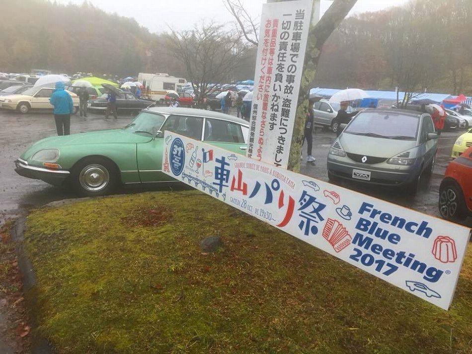 64.jpg