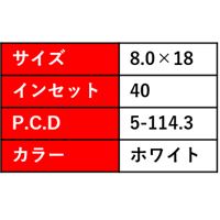 サイズ1.png