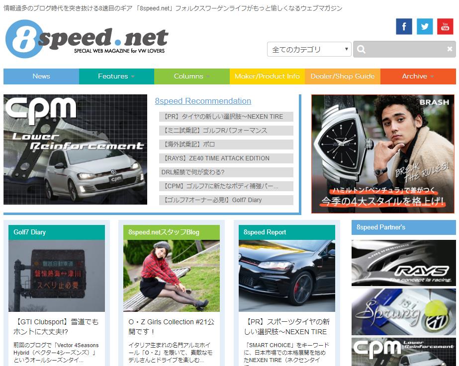 名称未設定-2.jpg
