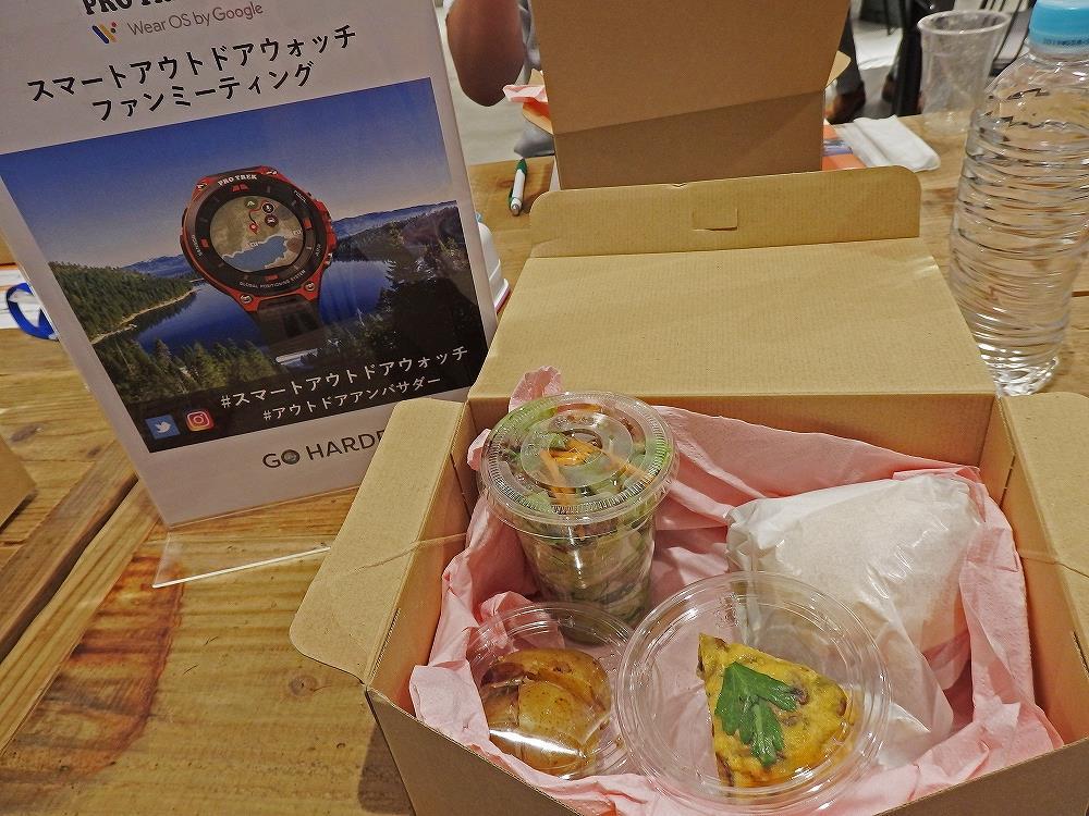 P7170381p.jpg