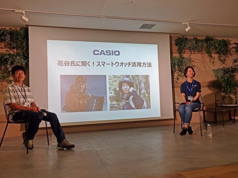 P7170387p.jpg
