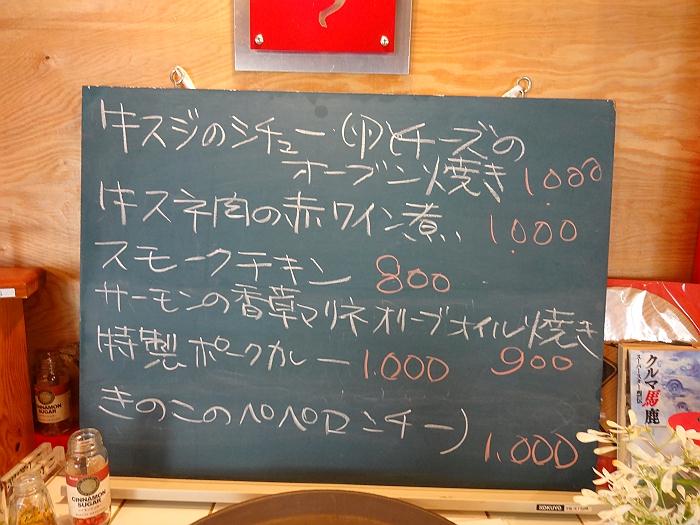 DSC08619-s.jpg