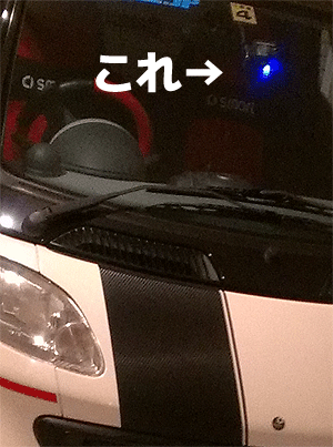 kore.gif