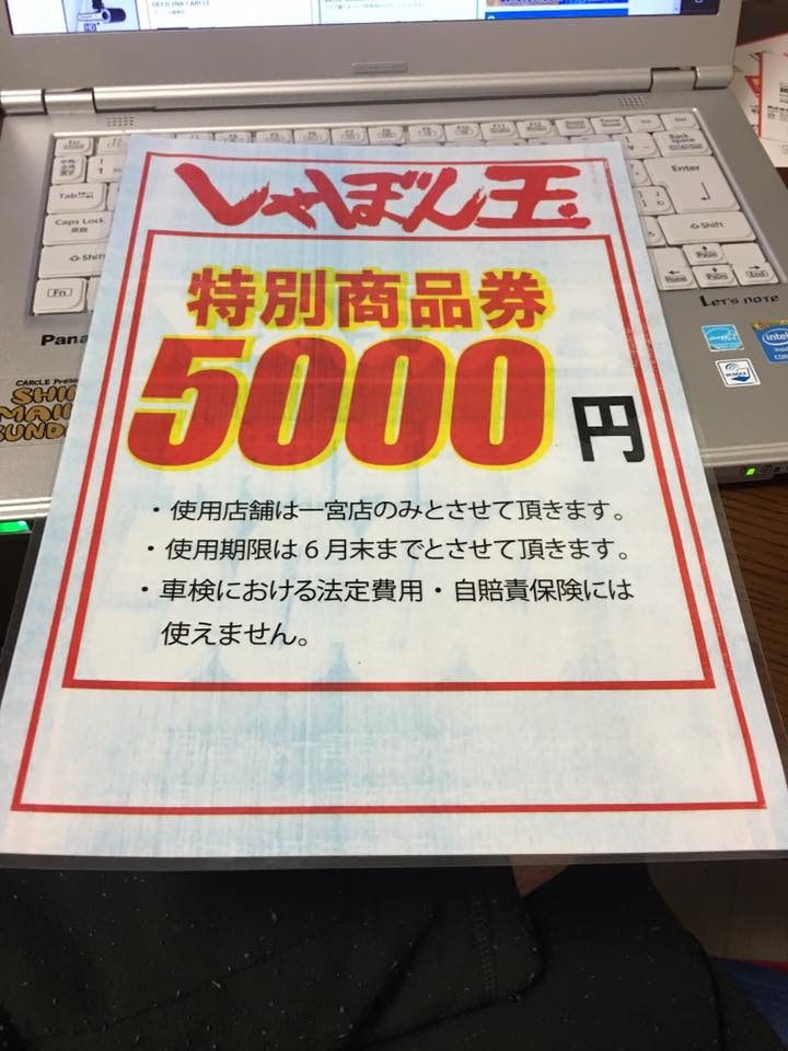 18198675_1276889689046334_6209257384493276104_n.jpg