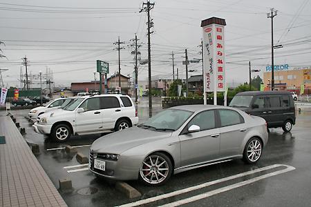 IMG_1808.jpg
