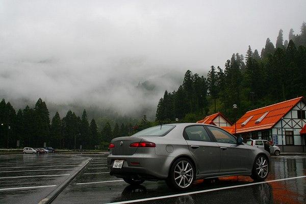 IMG_1812.jpg