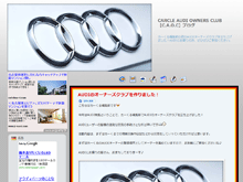 audiblog.gif