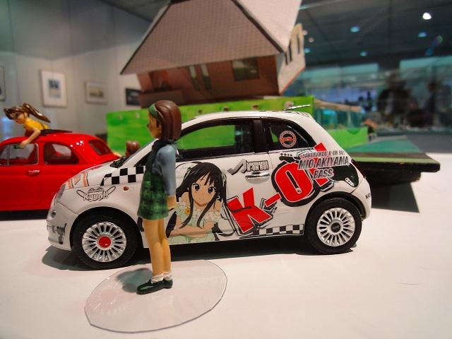 small_DSC00940.jpg