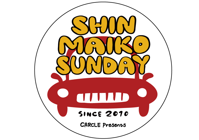 新舞子サンデーマグステッカー.png