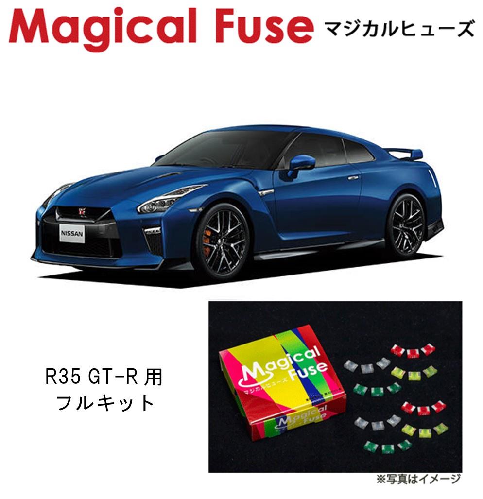 mfnf046.jpg