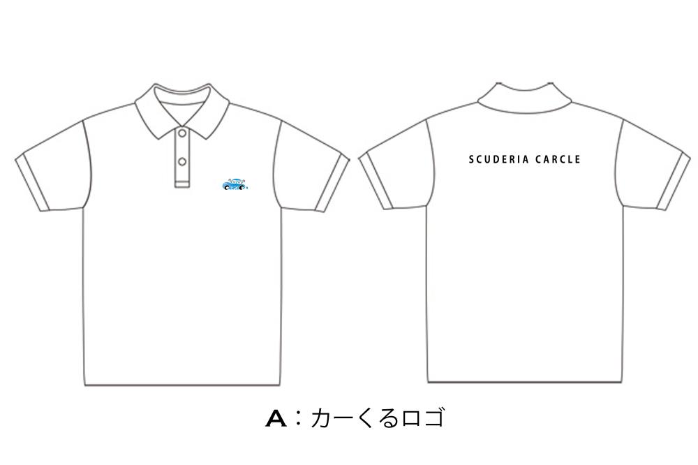 1.カーくるロゴ.jpg