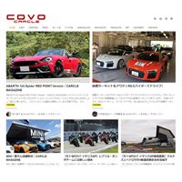 COVO画面4.jpg