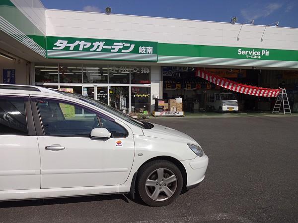 DSC08121-s.JPG