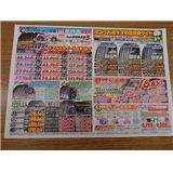 DSC08127-s.JPG
