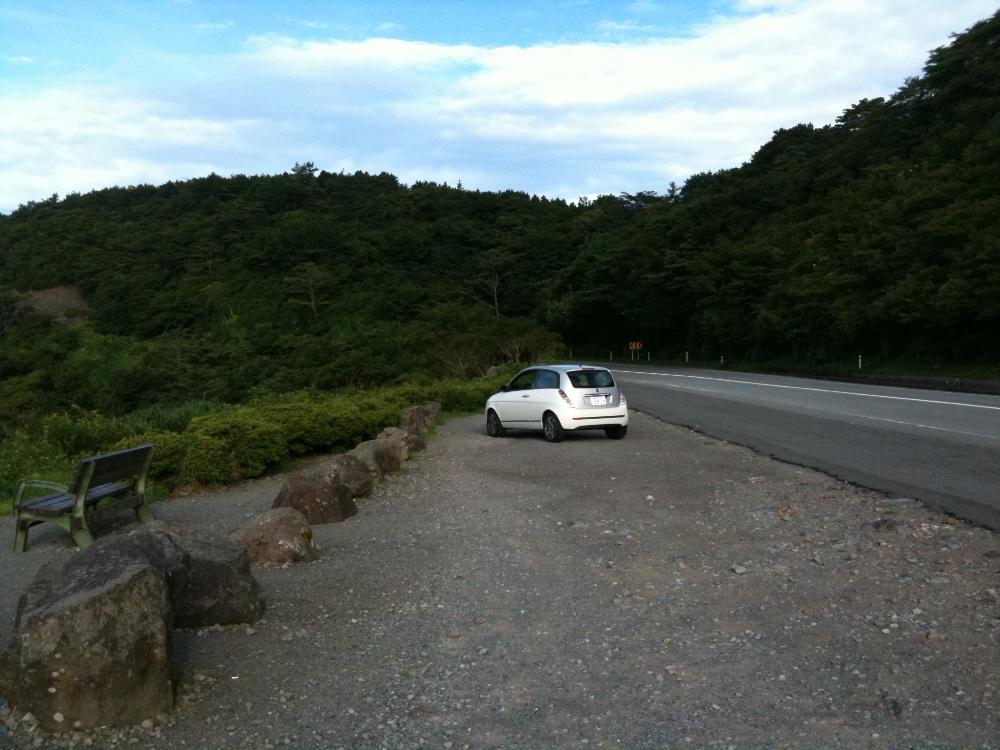 hakone