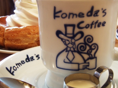 コメダコーヒー