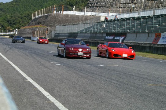 PICT7696.jpg