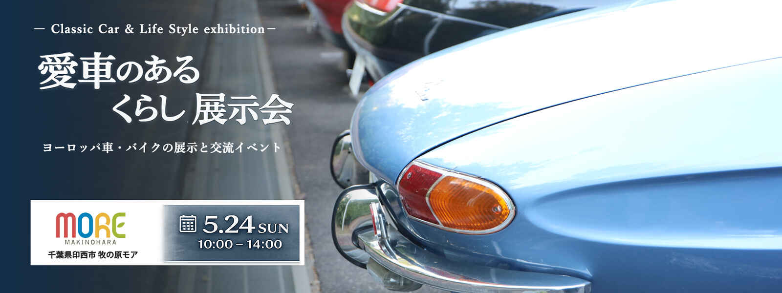 プロフィール2に写真を追加してください。