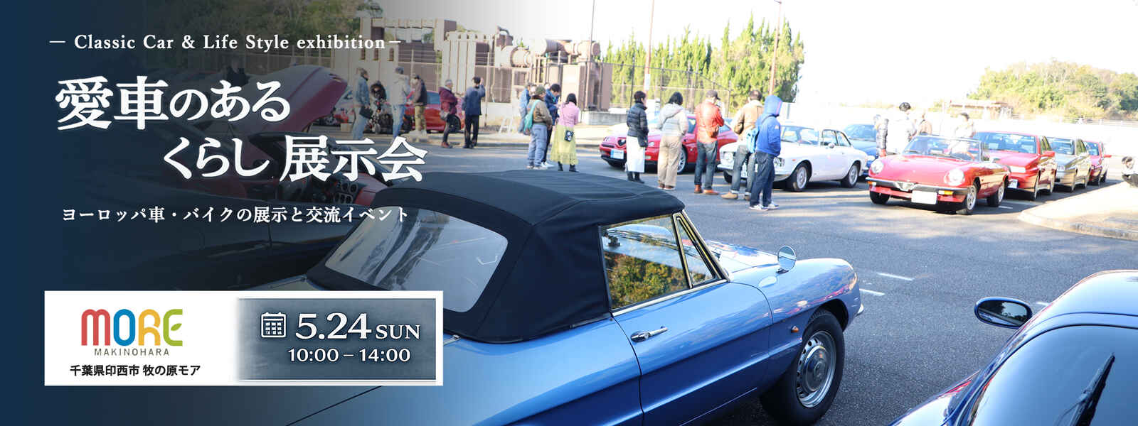 プロフィール3に写真を追加してください。