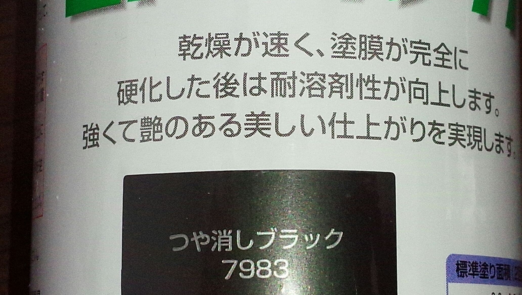 1396659128042.jpg