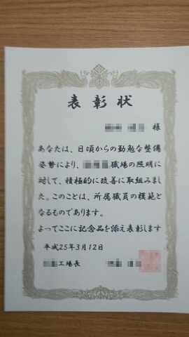 20130312114237297.png