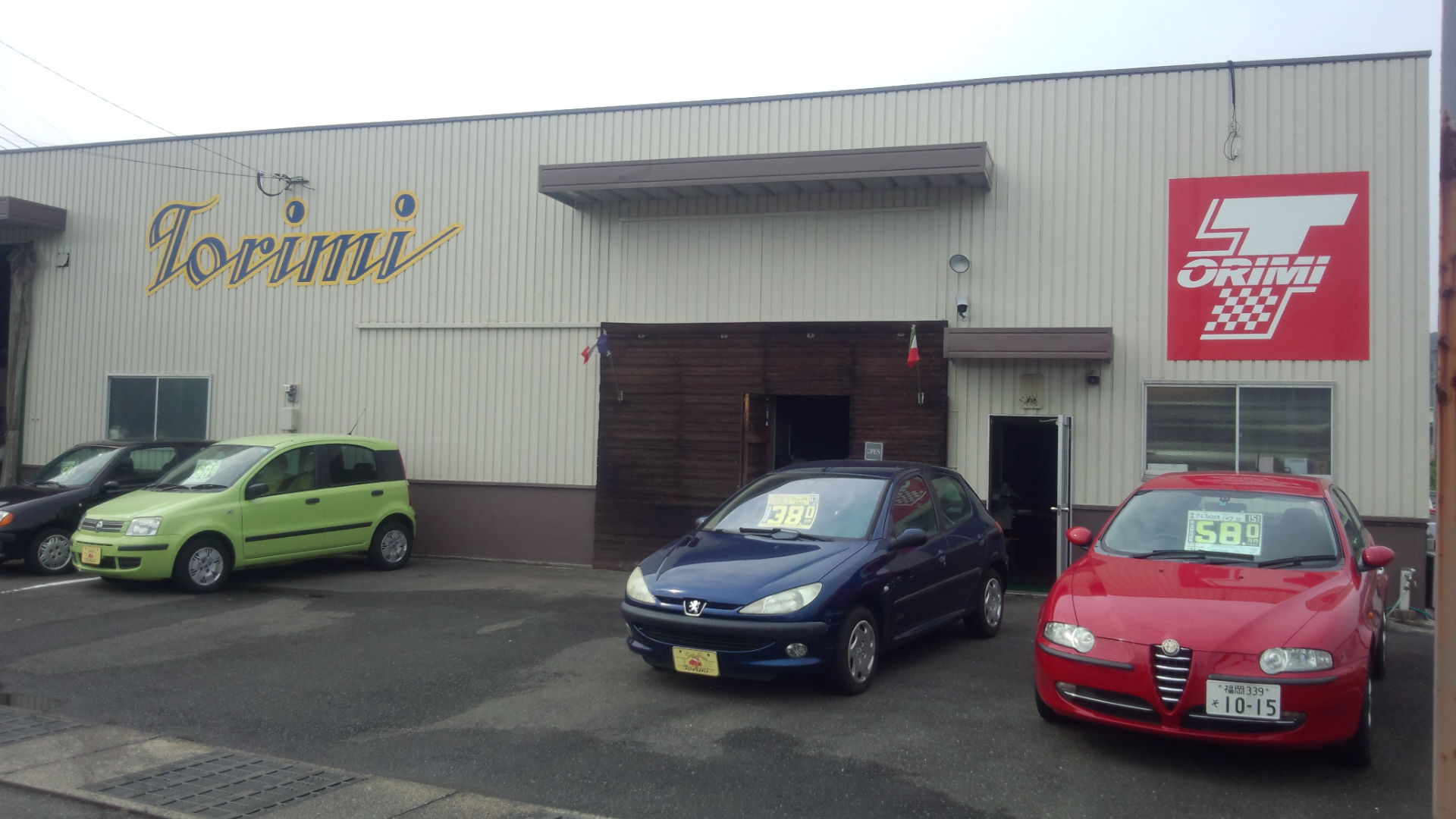 IMG_20131102_122506541.jpg