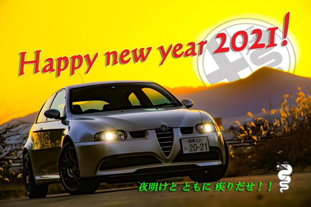 年賀状2021-2.jpg