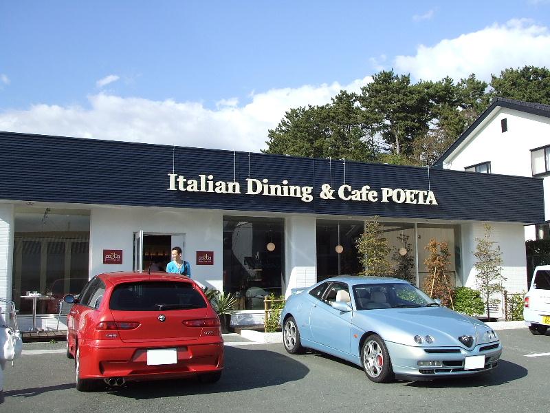 DSCF8278.JPG