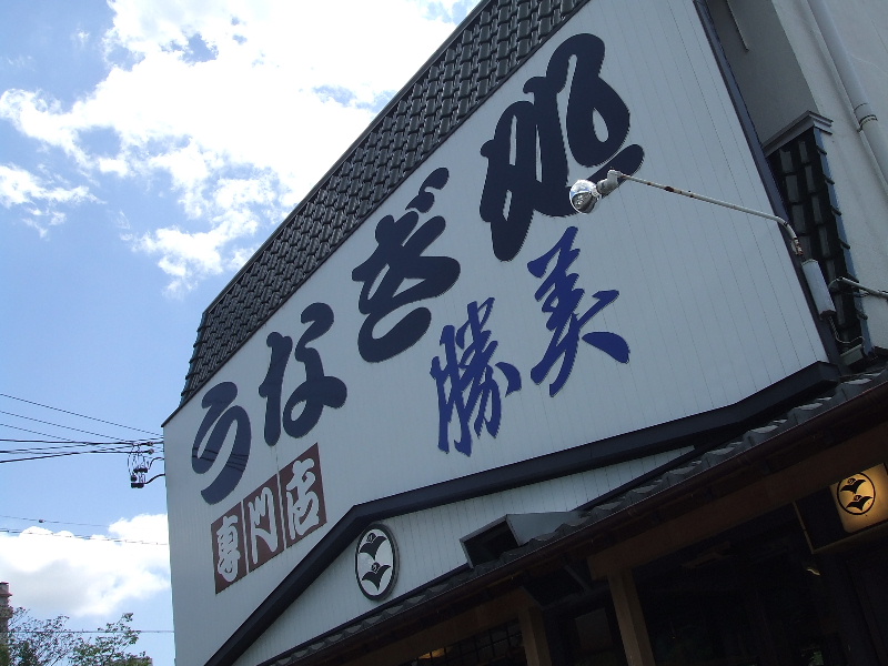 DSCF8354.JPG