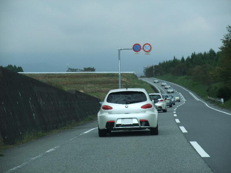 DSCF2367.JPG