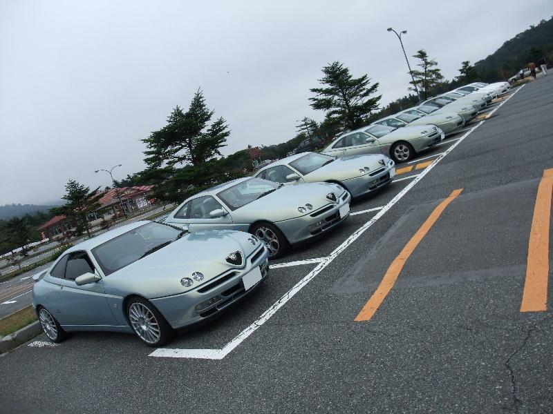 DSCF2391.JPG