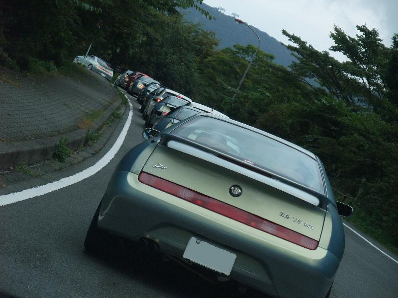 DSCF2458.JPG