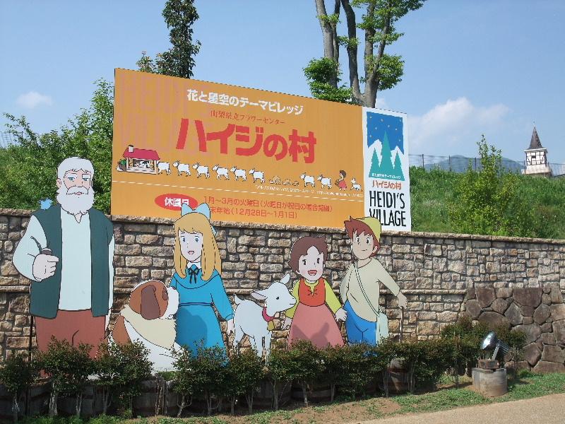 DSCF5787.jpg