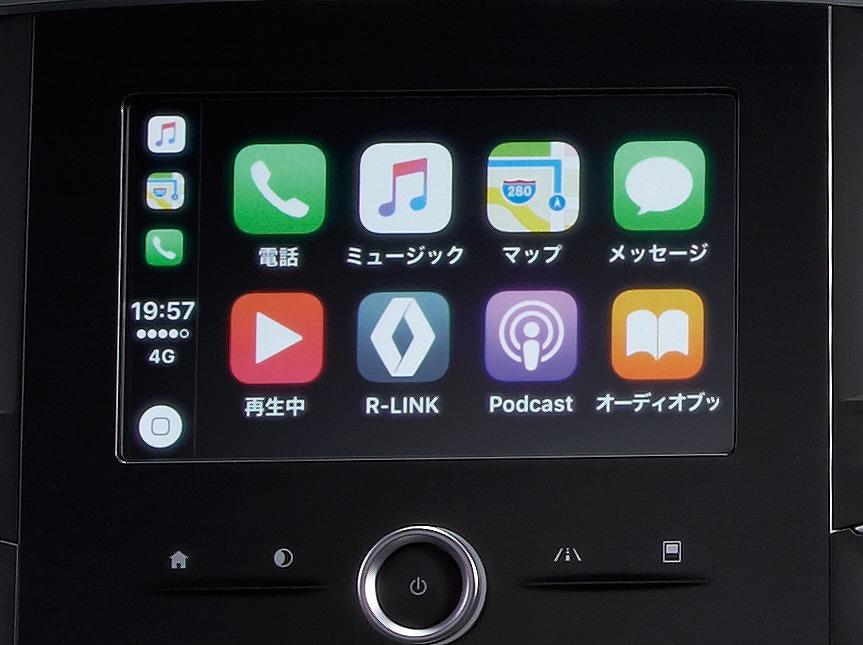 R-Link2.jpg