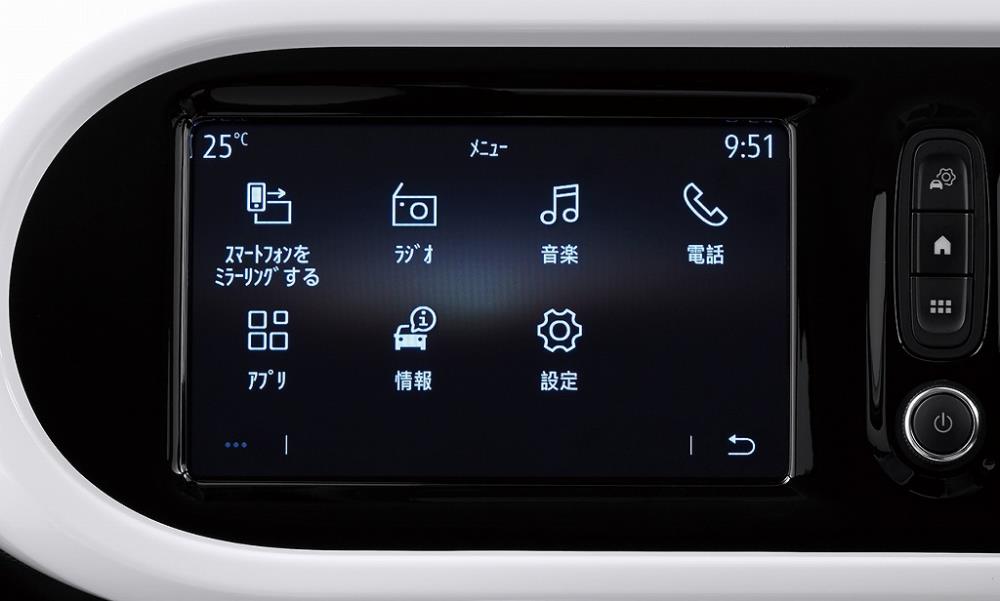 twingo-15.jpg