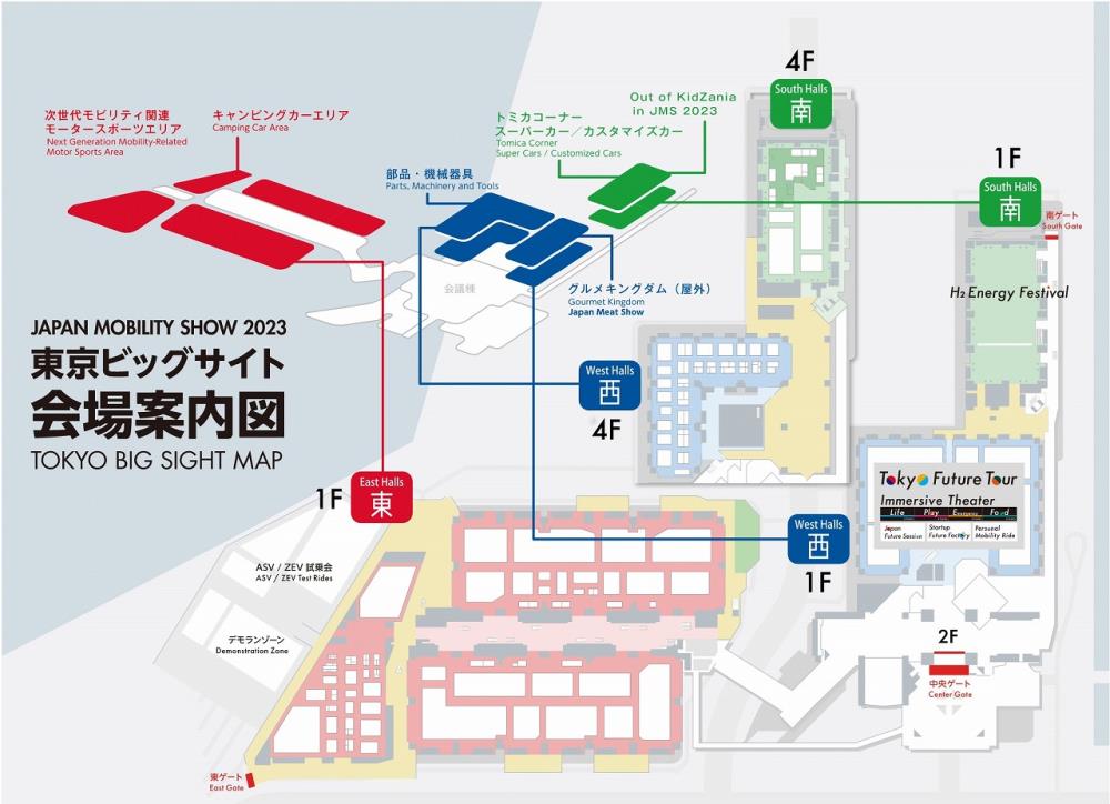 JMS2023会場図.jpg