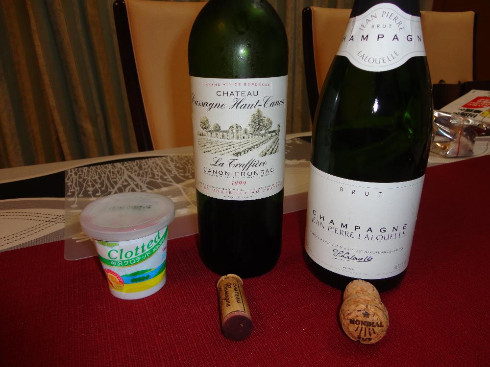 20120526Wine.jpg