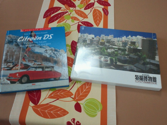 2012101007590000.jpg