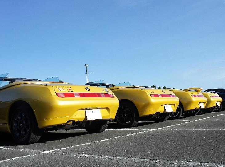916ひよこ隊おしり投稿用.jpg
