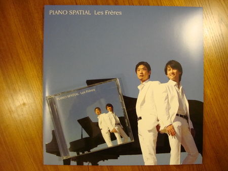 CD&LP.jpg