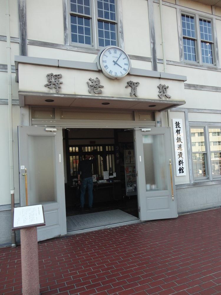 DSC01354.JPG