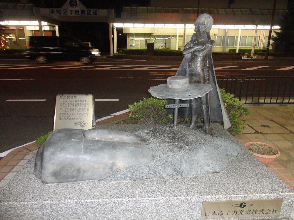 DSC01372.JPG