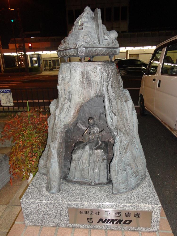 DSC01373.JPG