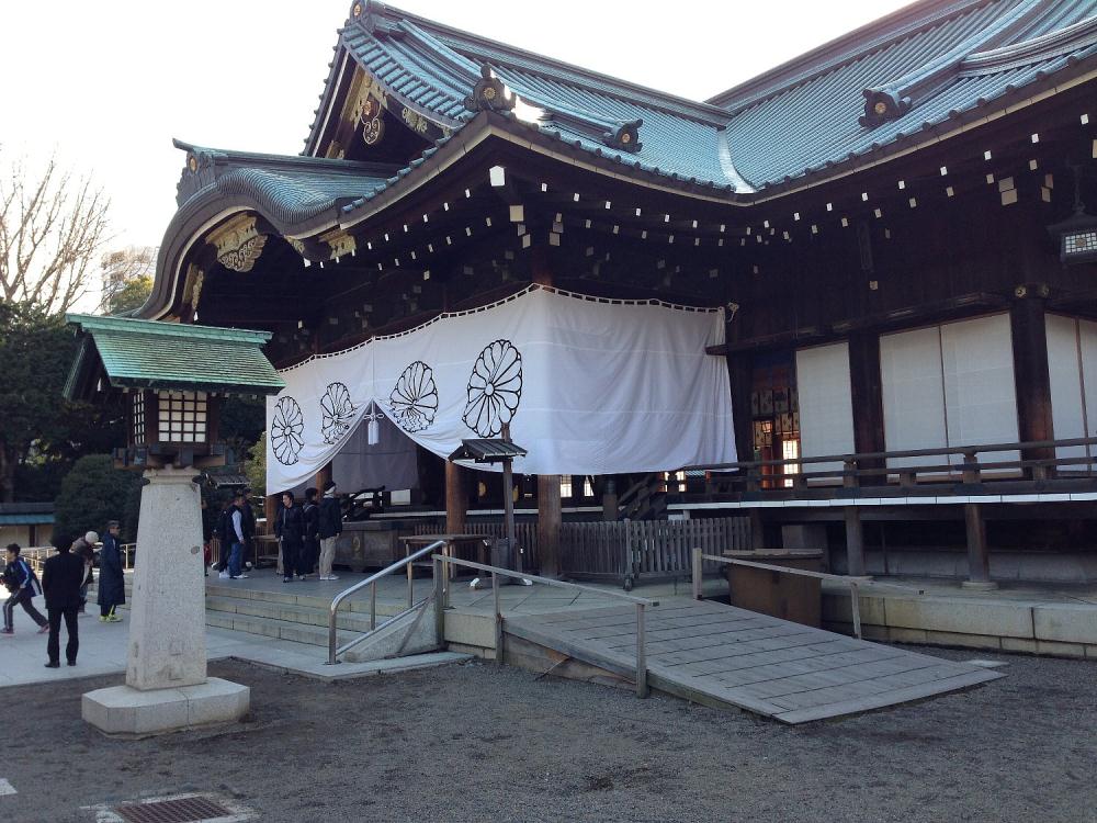 靖国神社本殿.JPG