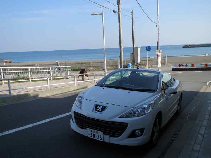 207cc005.jpg