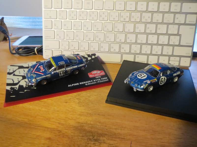 a110lumans monte76 004.jpg