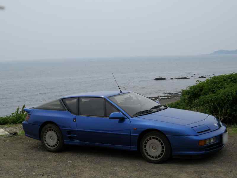 a610firsrdrive001.jpg