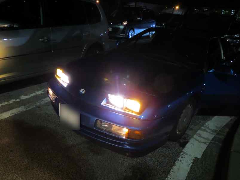 a610highbeam003.jpg