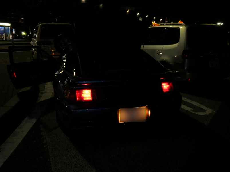 a610rearkight006.jpg