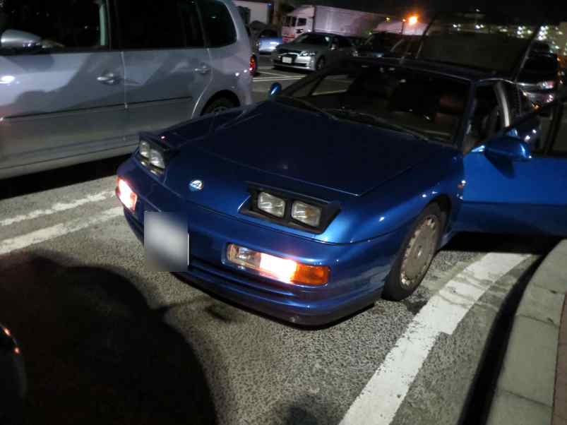 a610smallkight001.jpg